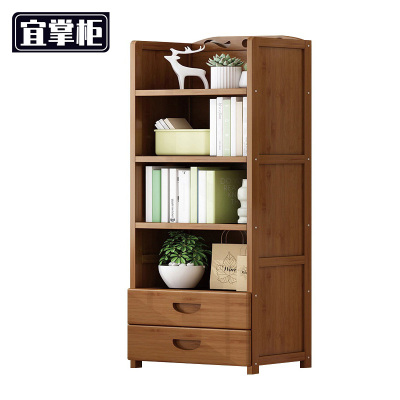 宜掌柜 收纳书架