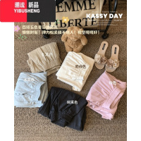 YIBUSHENG冰丝山本小个子高腰休闲裤女季2024新款宽松显瘦褶皱拖地长裤子