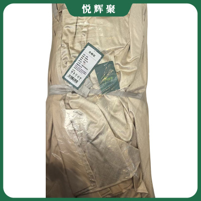 悦辉聚 桌布 10米×3米 块