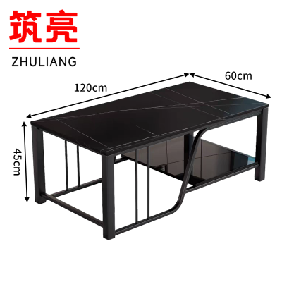 筑亮 岩板茶几 1.2m黑 张