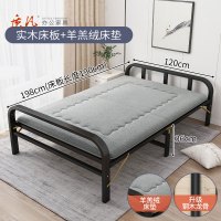 苏宁 质凡 折叠床单人实木床折叠铁床松木床板120CM+羊羔绒床垫