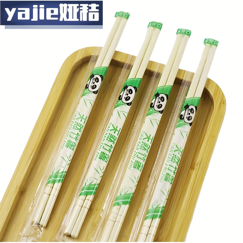 娅秸 筷子 一次性 双