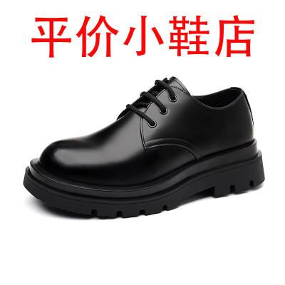 迪罗尼卡2025新款德比鞋男款厚底黑色大头英伦风通勤男士休闲皮鞋透气男鞋