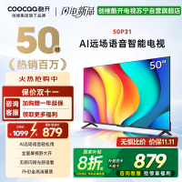 创维酷开 50英寸一级能效 远场语音声控 健康护眼便捷投屏智能电视 50P31