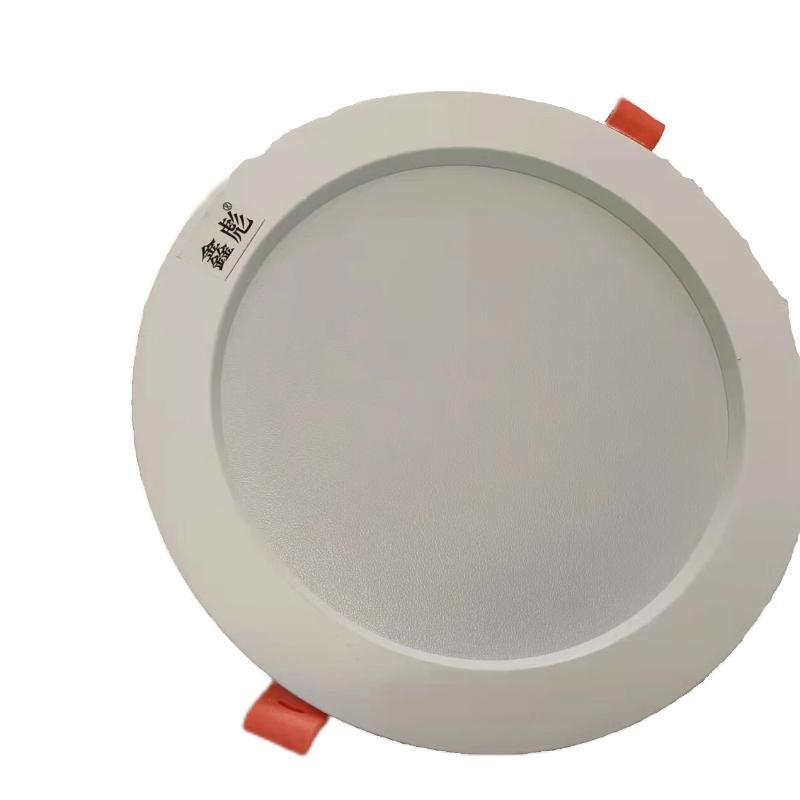 鑫彪LED 嵌入式筒灯CYQR-8W/盏(开孔90MM)