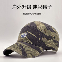 工装风迷彩短檐棒球帽男女个性时尚百搭潮流鸭舌帽户外防晒遮阳帽