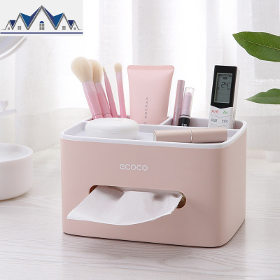 创意欧式家居纸巾盒家用客厅餐厅茶几简约可爱遥控器收纳盒抽纸盒 三维工匠