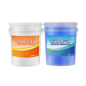 楚花秀 洗碗机洗涤剂催干剂 20L*2桶 (计价单位:桶)