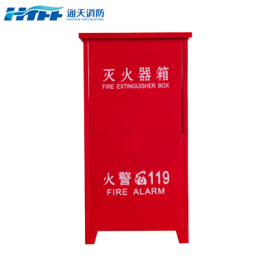 HTFF 海天消防 二氧化碳灭火器箱 放两个3kg灭火器 355*190*520mm/个