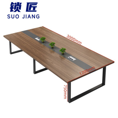 锁匠 长条会议桌