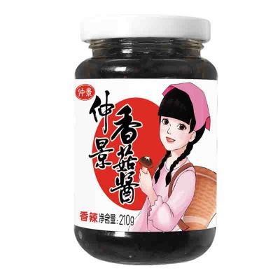 仲景香辣香菇酱210G仲景香菇酱暴下饭招牌网红拌面条拌米饭配粥夹馍蘑菇酱