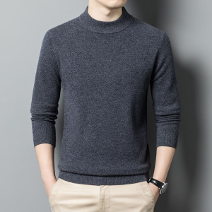男士羊毛衫7针加厚秋冬季半高领保暖450克纯色打底针织毛衣男_82580
