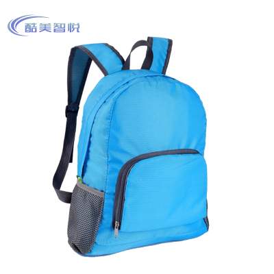 酷美智悦 折叠双肩包 KM-XY273 个