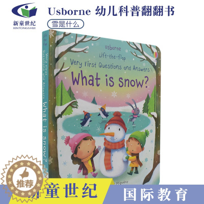 [醉染正版]Usborne英文原版 What is Snow 什么是雪 尤斯伯恩问与答系列 天气气候科普翻翻书 低幼百科