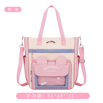 儿童补习袋中小学生手提单肩美术包斜挎可双肩书包撞色卡通学习袋