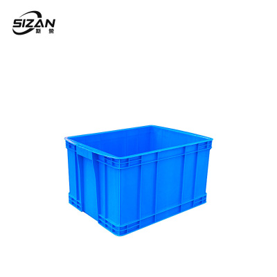 斯赞 收纳 周转箱物料盒 520*380*290mm个