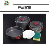户外便携折叠套锅4-5人茶壶户外不粘锅野营野餐野炊炊具锅具烧水 FENGHOU 中号单锅