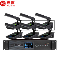 惠度(HuiDu)BA-3820有线手拉手会议话筒视频会议话筒专业大型会议室系统工程讨论数字麦克风方管款一拖六