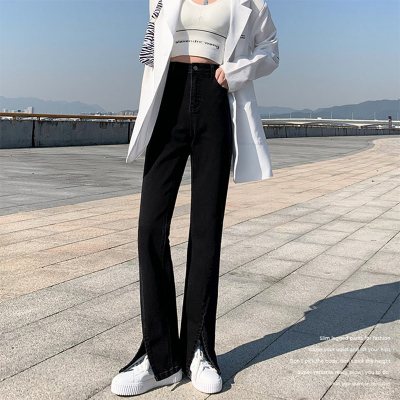 广赫高腰黑色开叉牛仔裤女显高显瘦阔腿拖地垂感分叉微喇叭开衩加长潮牛仔裤