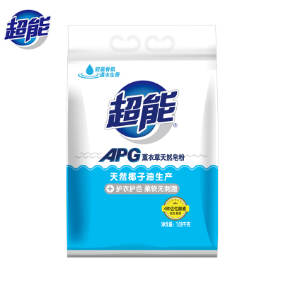 超能天然皂粉APG1.08kg薰衣草香天然椰子油护衣护色强去污洗衣服2斤