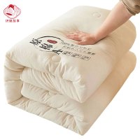 织娘故事 被子 150*200cm6斤/张