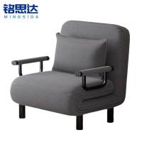 铭思达沙发床65cm张