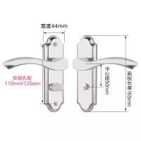 格具(GEJU) 201不锈钢卫生间门锁通用型门把手