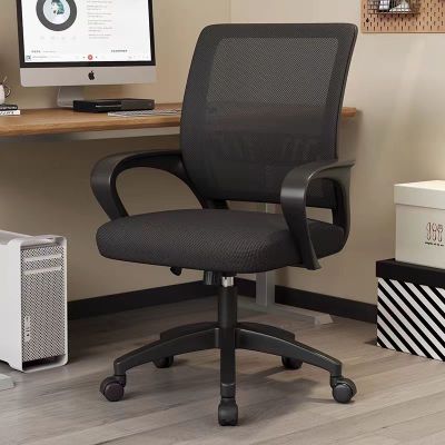 振雅 办公椅 by-1280