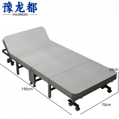 豫龙都 折叠床 宽70张