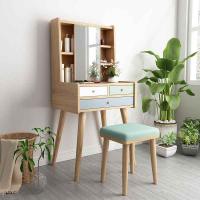 北欧梳妆台小户型桌卧室现代简约化妆台收纳柜一体60cmins风