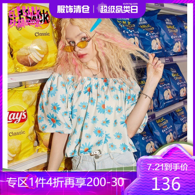 新款-妖精的口袋一字领泡泡袖小雏菊衬衫女2021夏甜美雪纺上衣