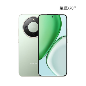 荣耀X70 8GB+128GB 竹韵青 8300mAh青海湖电池 IP69防水 绿洲护眼屏 AI 5G手机
