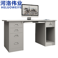 河洛伟业