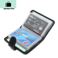 万宝奴男士卡包男超薄多卡位皮大容量驾驶证多功能迷你卡袋套女NEW LAKE女士钱包/卡包