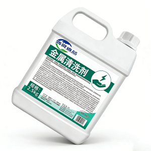 鸿灵睿芯 QXY1S 2.5KG/桶 金属清洁剂 (计价单位:瓶)白色