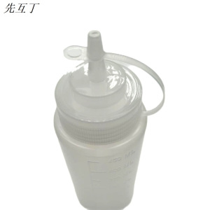 先互丁 挤挤瓶挤酱瓶 多规格 包