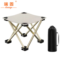 端固 户外折叠凳马扎大号 33*33*32cm 个