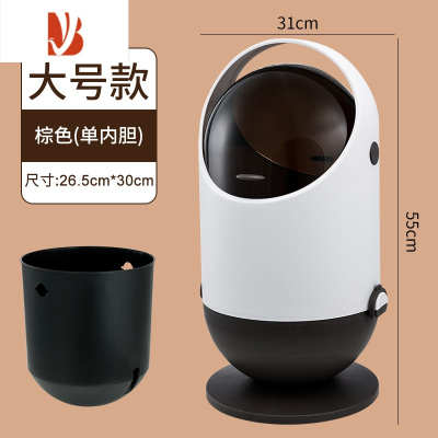 三维工匠网红垃圾桶家用客厅新款桌上小桶带盖桌面现代简约创意纸篓高颜值