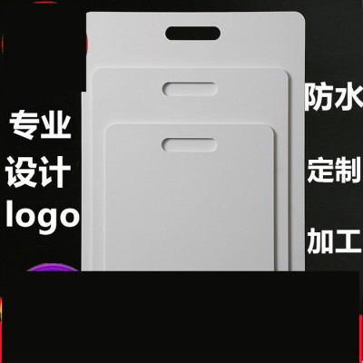 汐岩手提板工程装饰投标材料展示板封样板展板底板防潮可定制名称 黑色10mm600x800