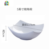 景德镇骨瓷餐具创意家居纯白简约碗汤碗沙拉碗大小号翘角碗 FENGHOU 9英寸翘角碗