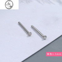 JiMi925银耳钉女气质小巧耳饰潮男男耳棒2023款新潮耳环男士耳骨钉