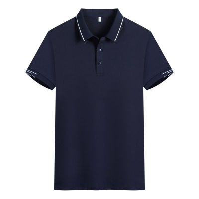 徽润和 文化衫 POLO衫 T08 件