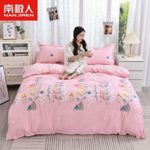 水洗棉被套单件被罩单人双人学生宿舍1.5米1.8米0.6m2.0m床