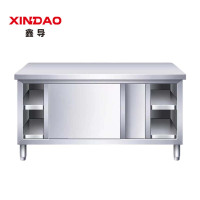鑫导 单通工作台 0.8mm-150*60*80cm 台