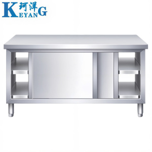 珂洋 不锈钢工作台 双通150*80*80cm 台