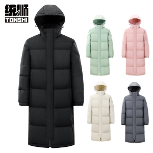 统狮 长款羽绒服 RR3 件