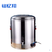 铭忆翔 保温桶 温控保温桶 50L 个