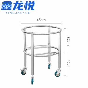 鑫龙悦