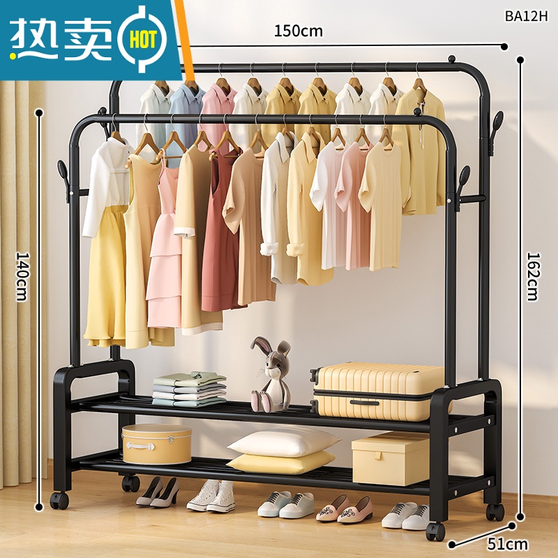 敬平简易晾衣架落地折叠室内阳台晾衣器晒衣服架子家用晾衣杆挂衣架 150cm黑|4树杈钩+双杆双层+万向轮(双倍挂衣) 大