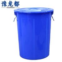 豫龙都塑料桶100L带盖个